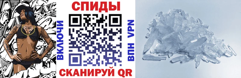 Купить где  Чайковский  АМФ Розовый 