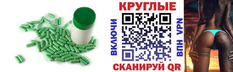 Купить где  Чайковский  ЭКСТАЗИ Дубай 