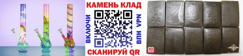 Купить где  Чайковский  ГАШ Изолятор 