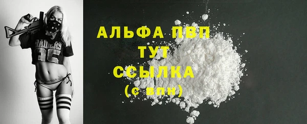 экстази Гусиноозёрск