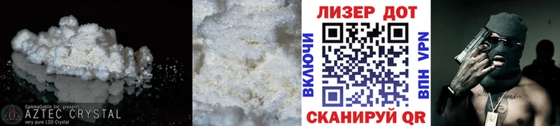 ЛСД экстази ecstasy  Купить где  Чайковский 